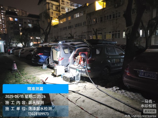 桃城区消防水管漏水检测维修公司电话